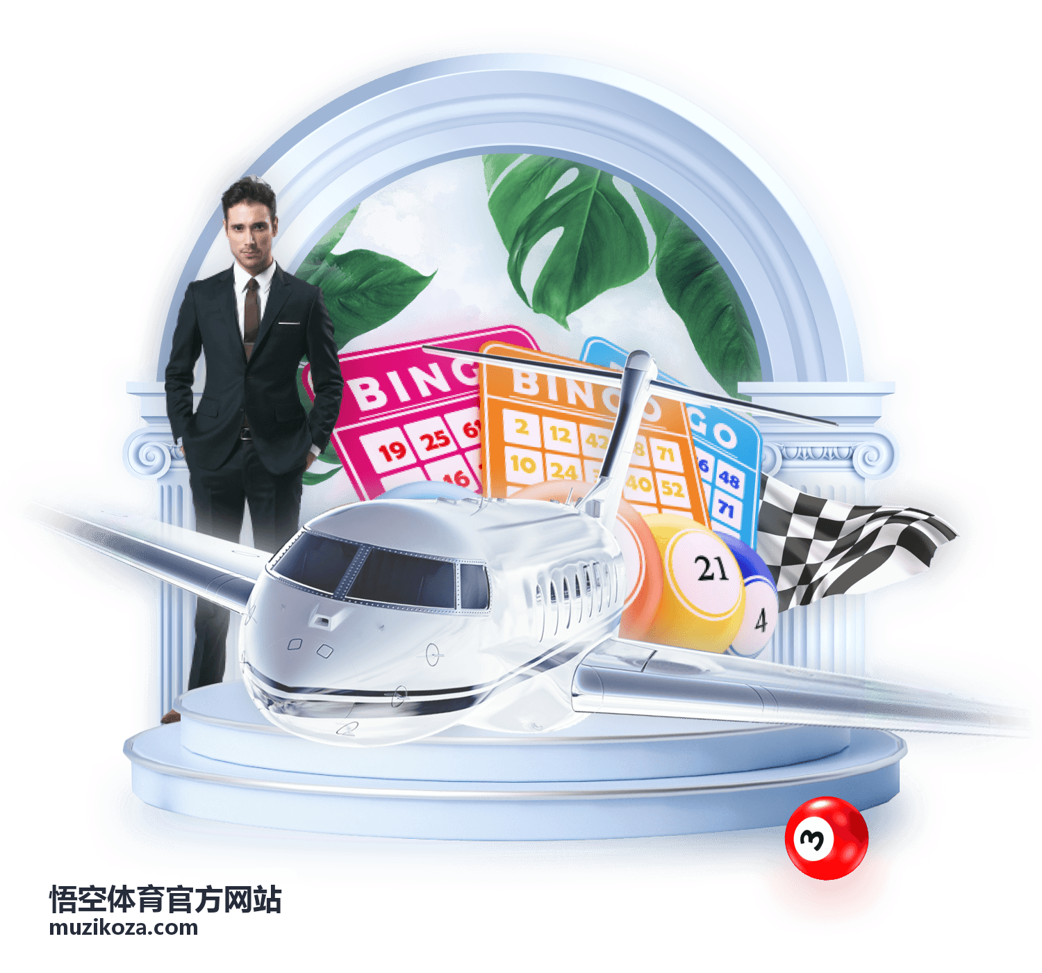 悟空体育官方网站青少年体适能课程
